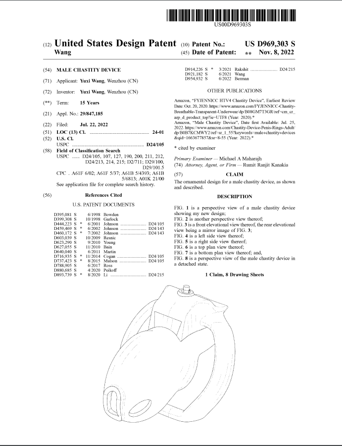 还未冻结！SMG新代理奢侈品牌发起商标维权！卖家们注意排查！