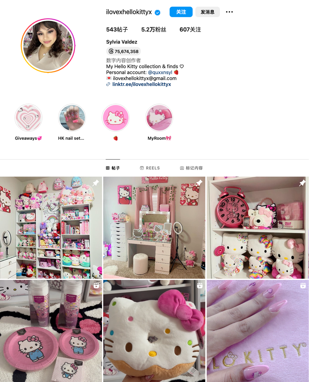 开出2000家“十元店”！名创优品在海外风生水起的秘密