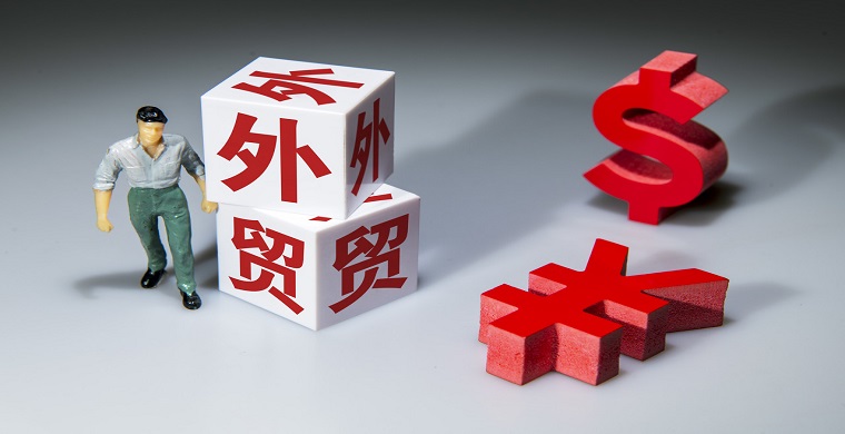 DDP和DDU分别是什么？