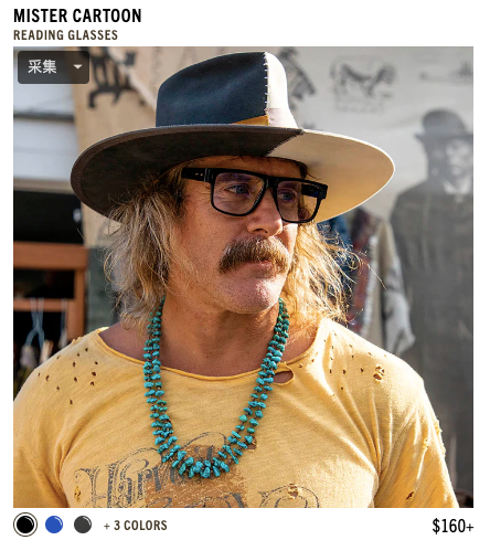 抓住“银发经济”，Caddis把海外中老年人的生意玩明白了