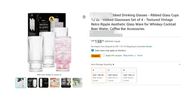 立即下架！这些图片别再用了！又两起版权侵权案件！跨境卖家速速排查！