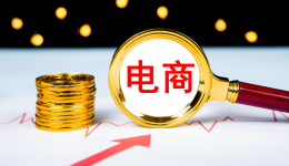 新品没有评论？VINE评论新计划，合规免费获取2个新评论