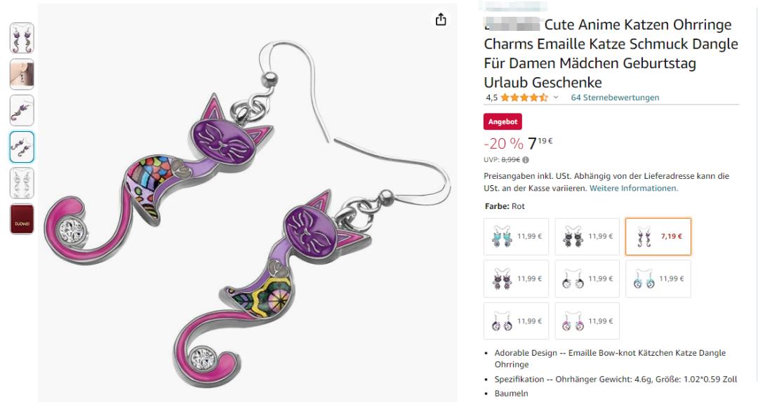 注意！这些产品不能再卖了！义乌卖家已发起TRO维权！涉及商标、版权侵权！