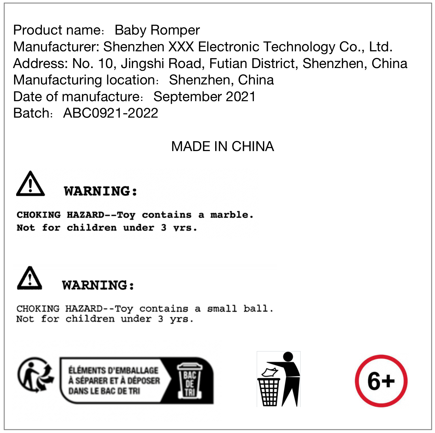 全球速卖通发布关于欧盟商品外包装标签合规要求公告