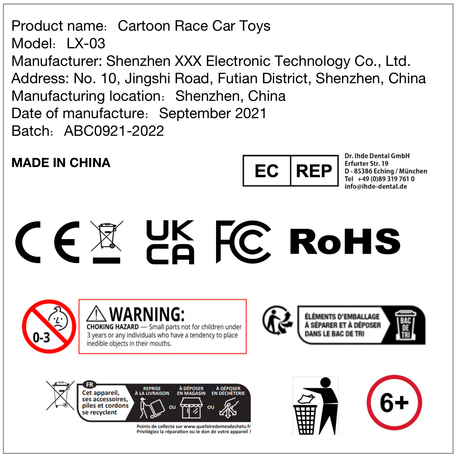 全球速卖通发布关于欧盟商品外包装标签合规要求公告