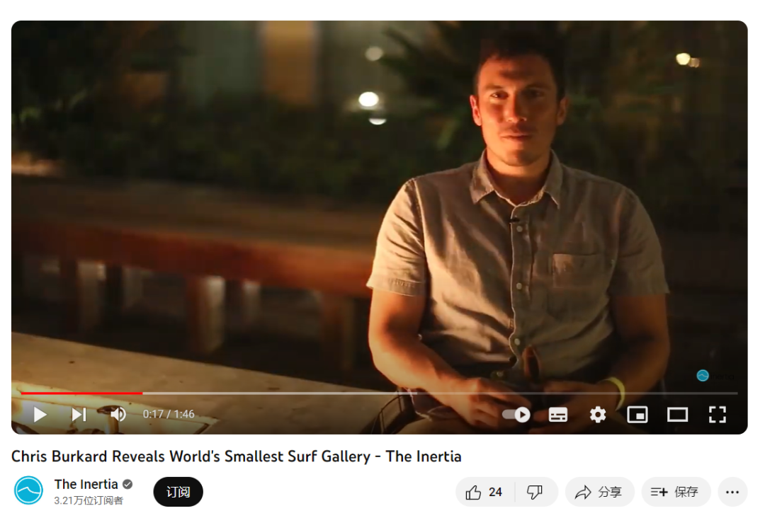 一张照片赚3000美金？！旅游博主的商业价值有这么高？