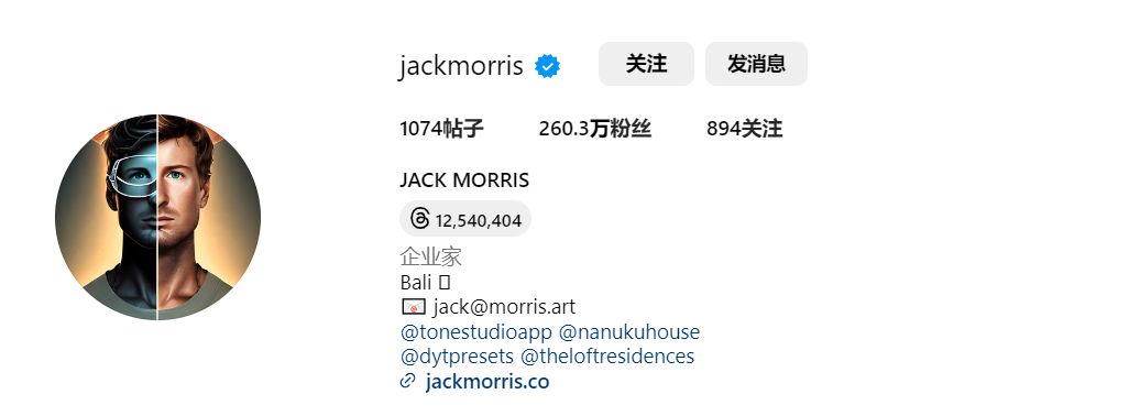 一张照片赚3000美金？！旅游博主的商业价值有这么高？