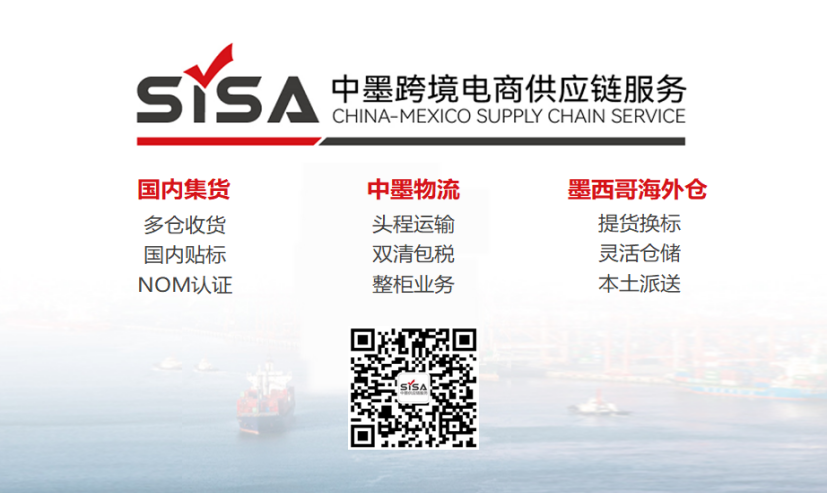 神秘的墨西哥文明原来还和中国有千丝万缕的联系......