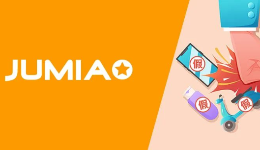 当心！卖家售卖这些产品，将面临下架、罚款、关店！