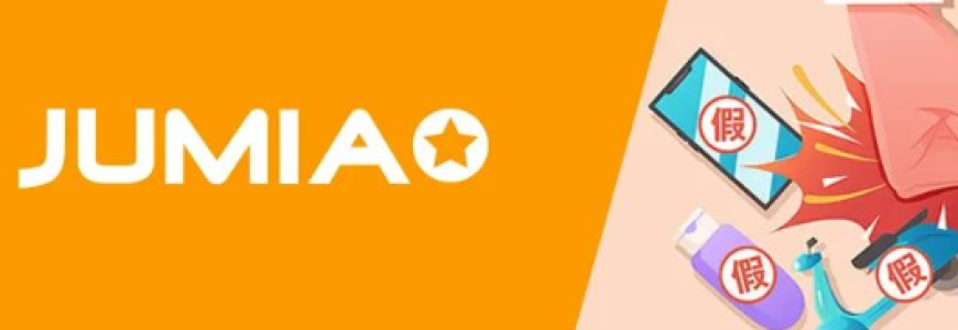 当心！卖家售卖这些产品，将面临下架、罚款、关店！