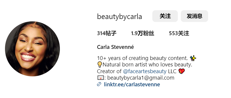 直播带货火到海外，这些网红闷声发大财！