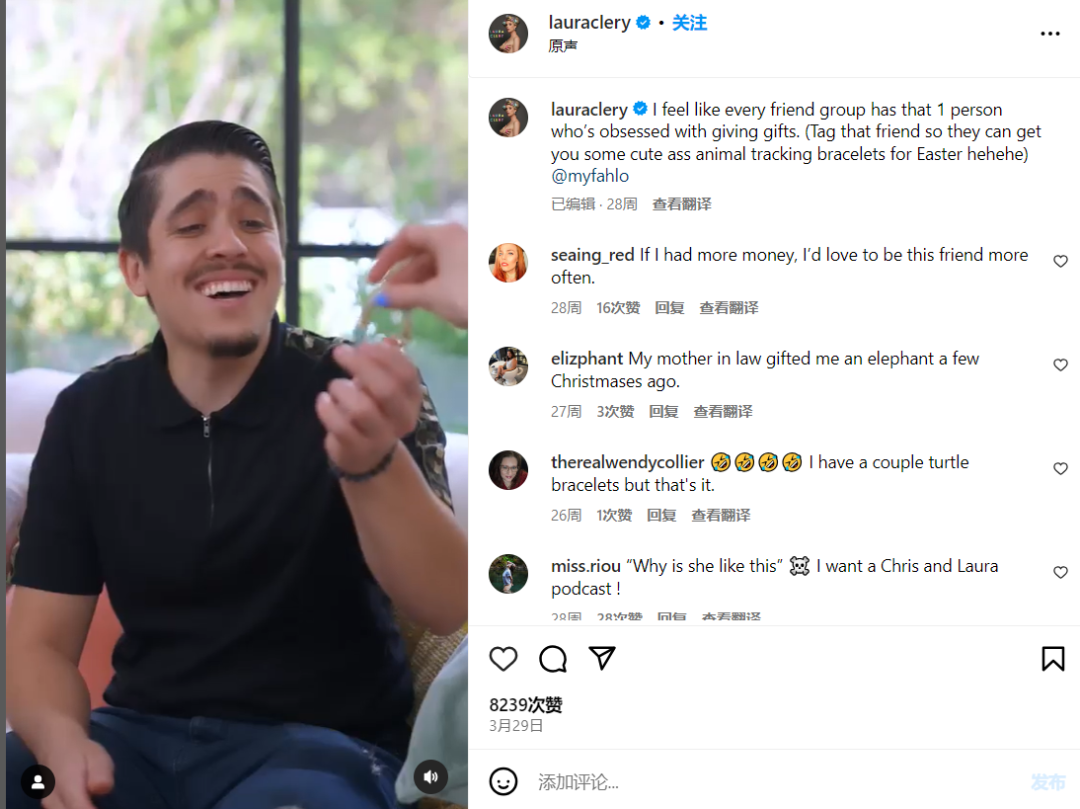 直播带货火到海外，这些网红闷声发大财！