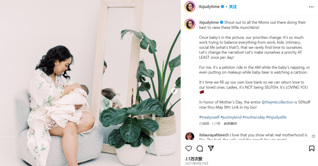 直播带货火到海外，这些网红闷声发大财！