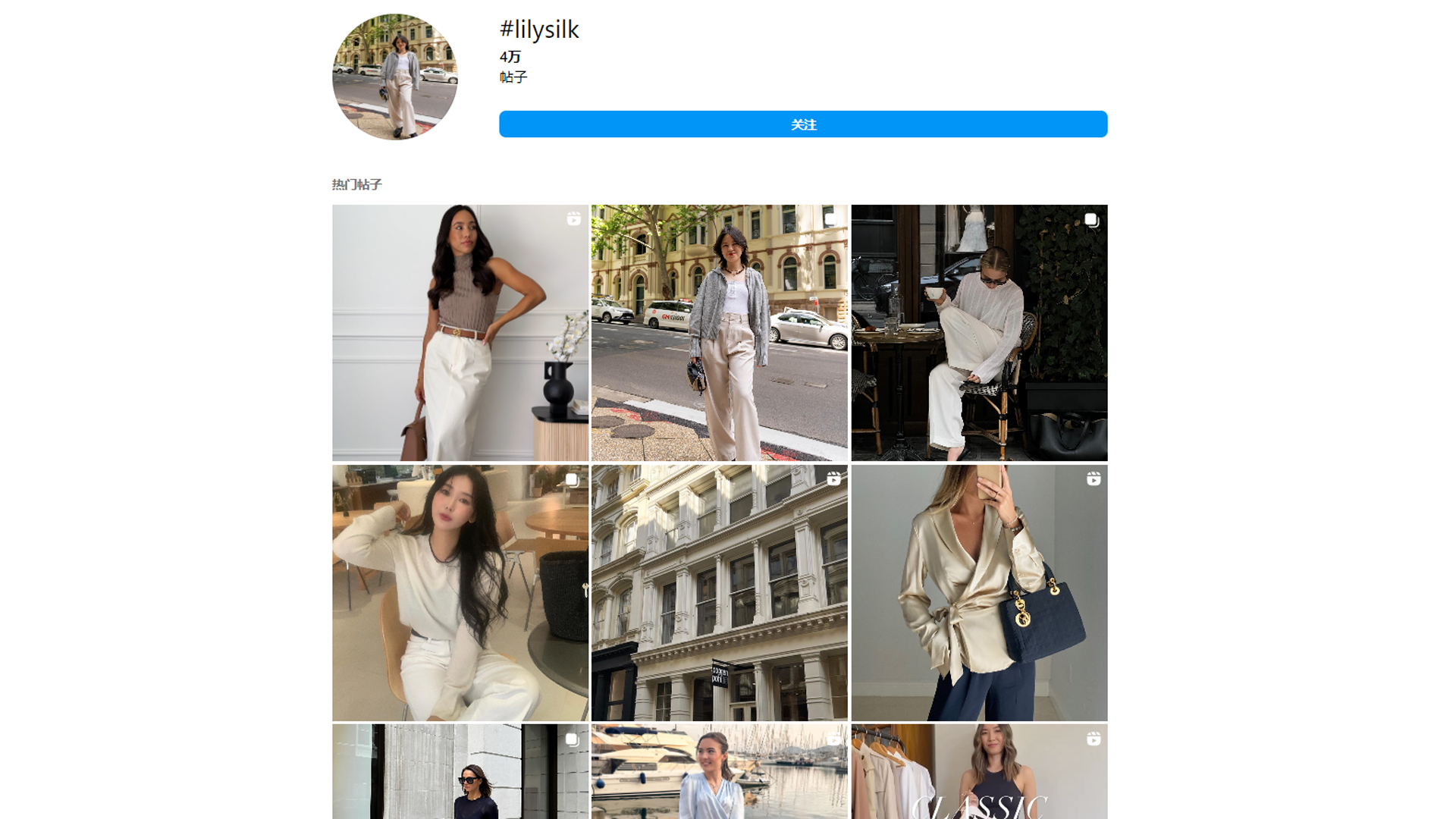 真丝品牌Lilysilk如何在海外营销为领导品牌的？