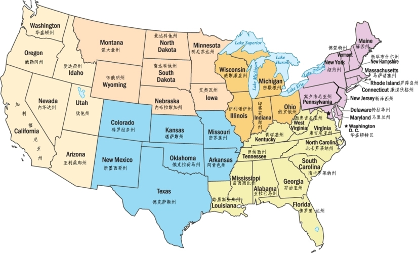 纺织品标签与安全法规：美国法律标签law label