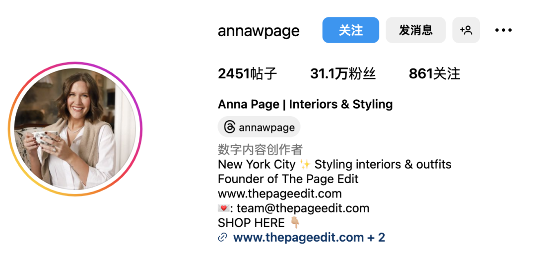 黑五网一热门带货博主，商家速度收藏！