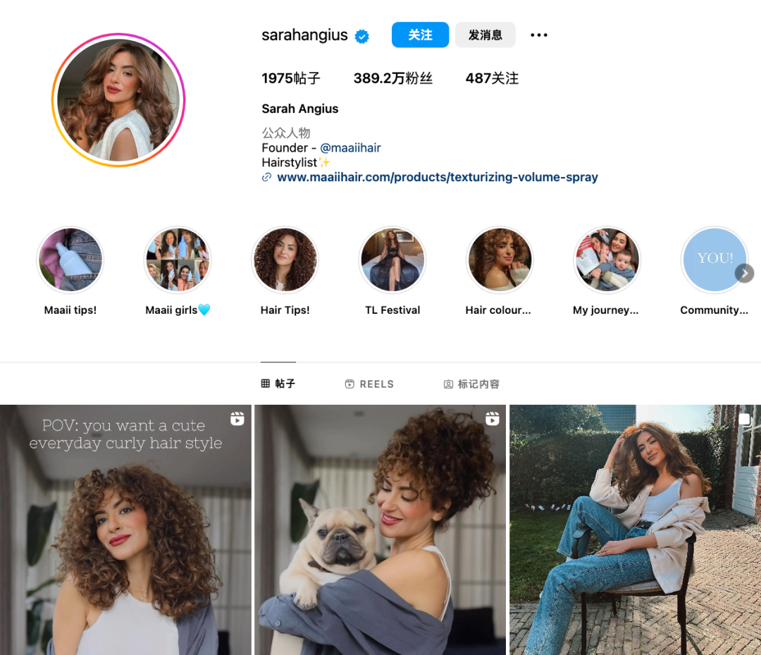 这个品牌在国内无人问津,一出海却备受中高产女性群体追捧