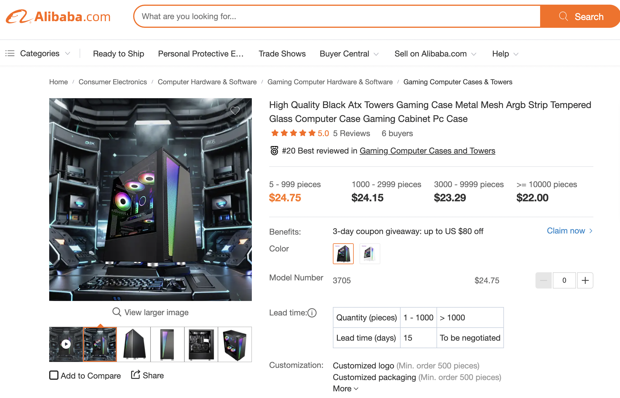 做视频快了10倍！阿里国际站外贸AI生意助手晒内测成绩单