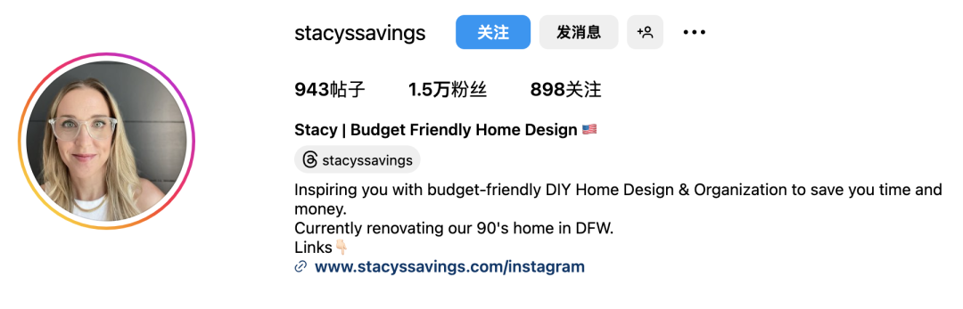 黑五热推：不容错过的带货红人第三弹！