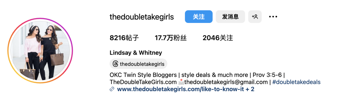 黑五热推：不容错过的带货红人第三弹！