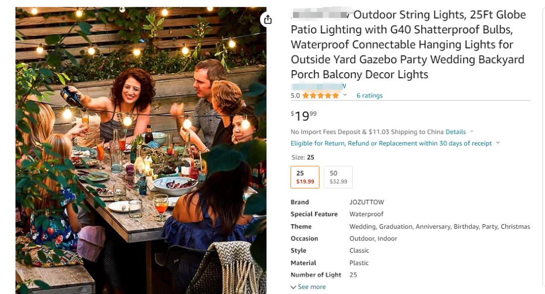 万圣节将至，这些节日爆品都有侵权风险！卖家注意避雷！