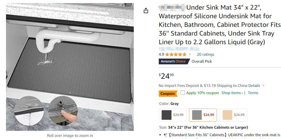 都是国人卖家原告！已经发起TRO！涉及版权、专利侵权！