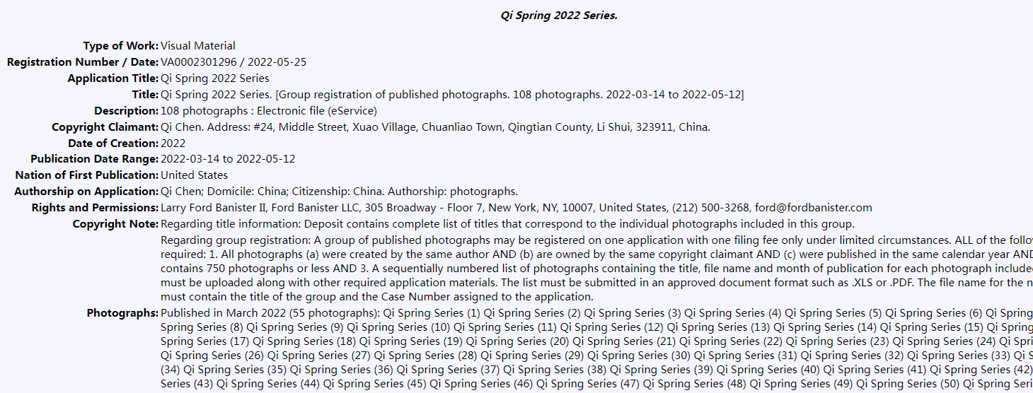 都是国人卖家原告！已经发起TRO！涉及版权、专利侵权！