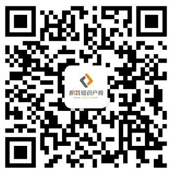 警惕!无良同行恶搞出新招,多名卖家被恶意投诉版权侵权!