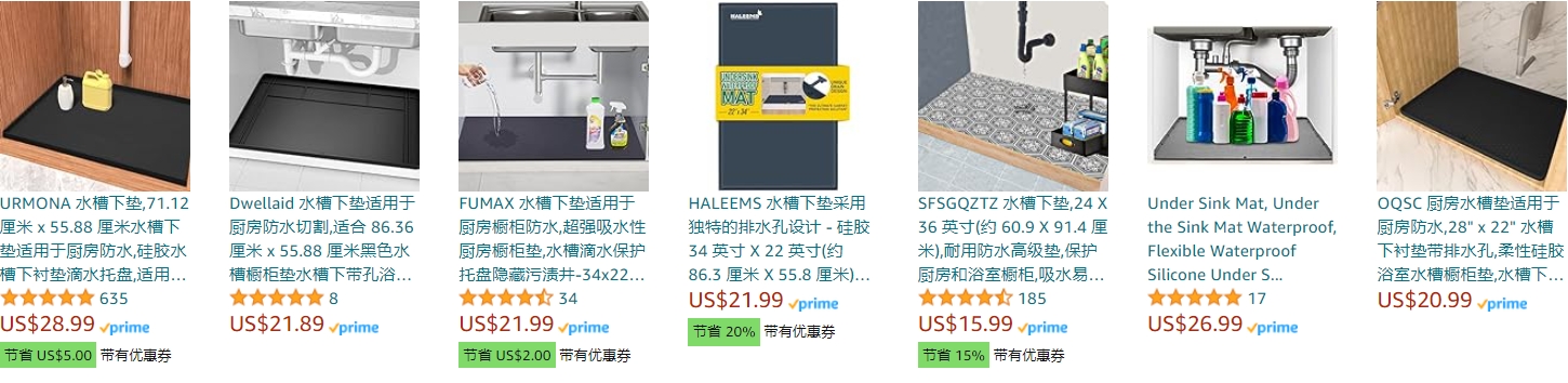 超1800家店铺被起诉冻结，这些风险一定要规避 ！！！