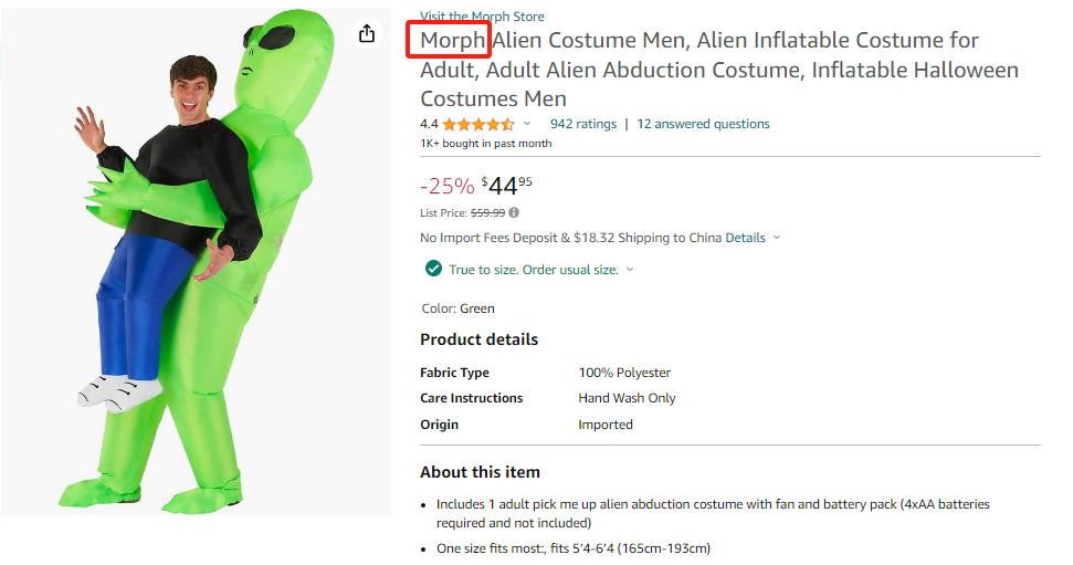 已经开始冻结！涉及165个版权，19个商标！卖家速速排查！