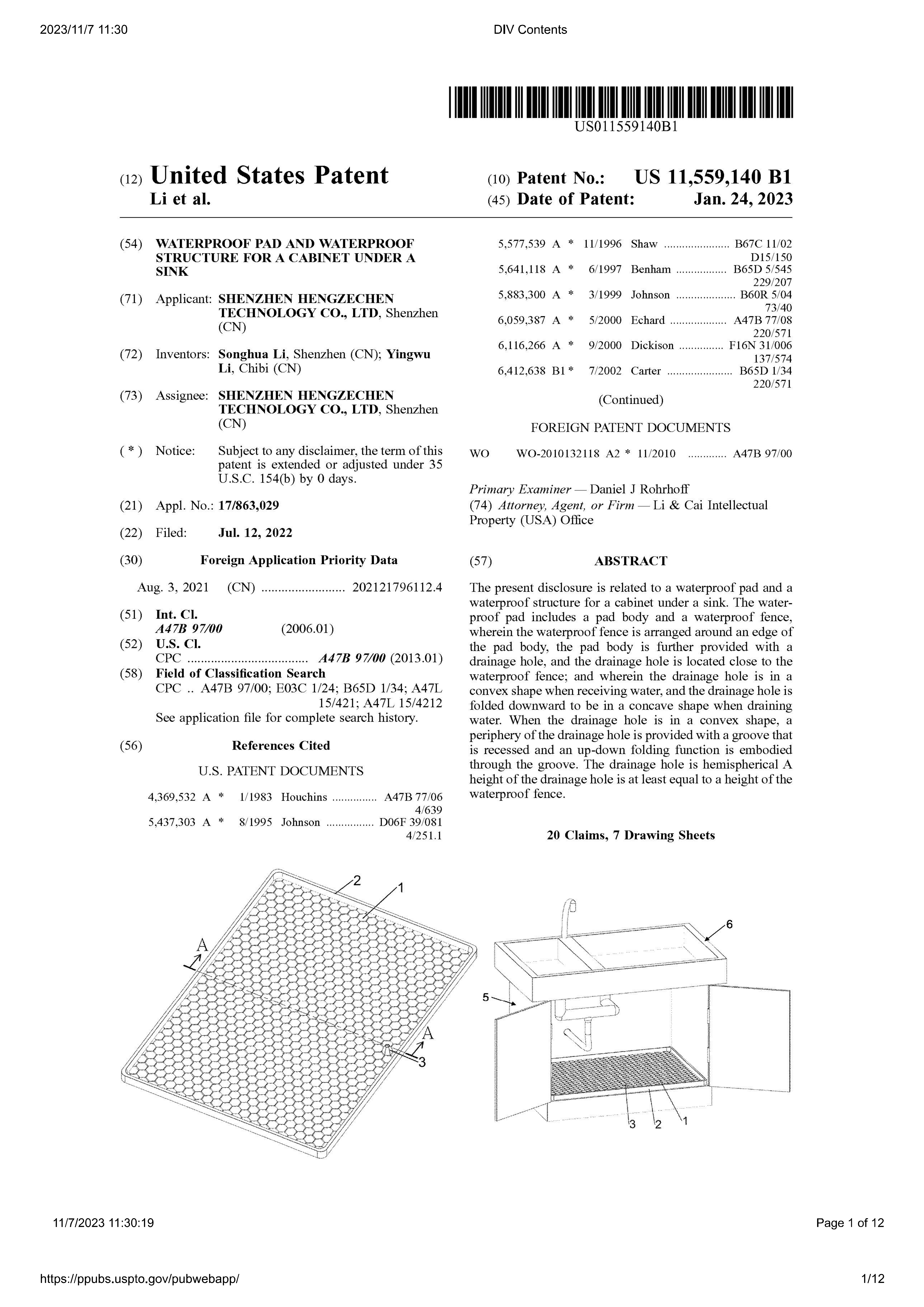超1800家店铺被起诉冻结，这些风险一定要规避 ！！！