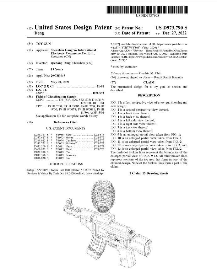 急！国人卖家起诉不断！这些产品千万别再卖了！