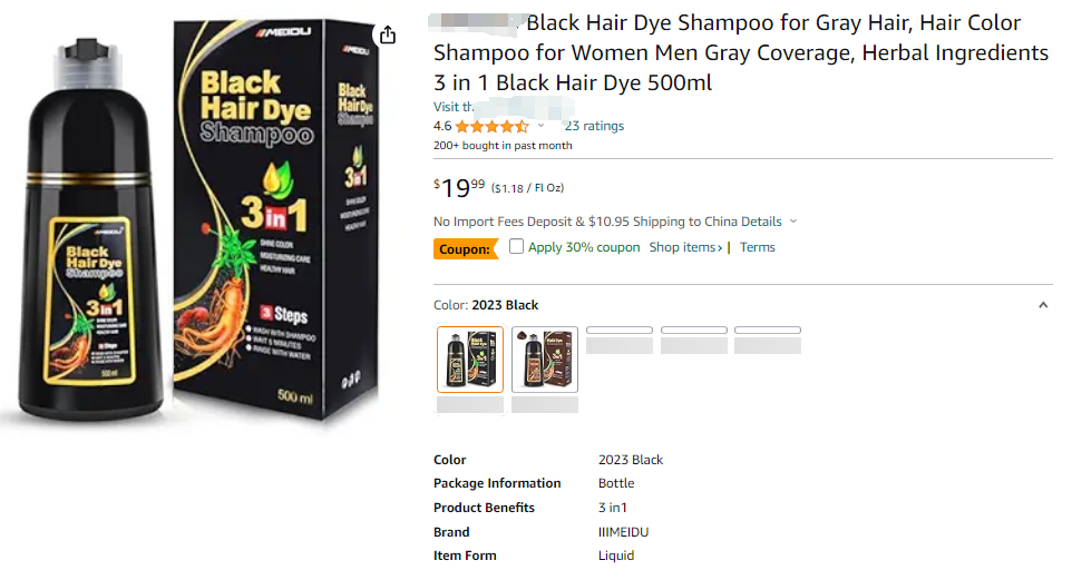 急！国人卖家起诉不断！这些产品千万别再卖了！