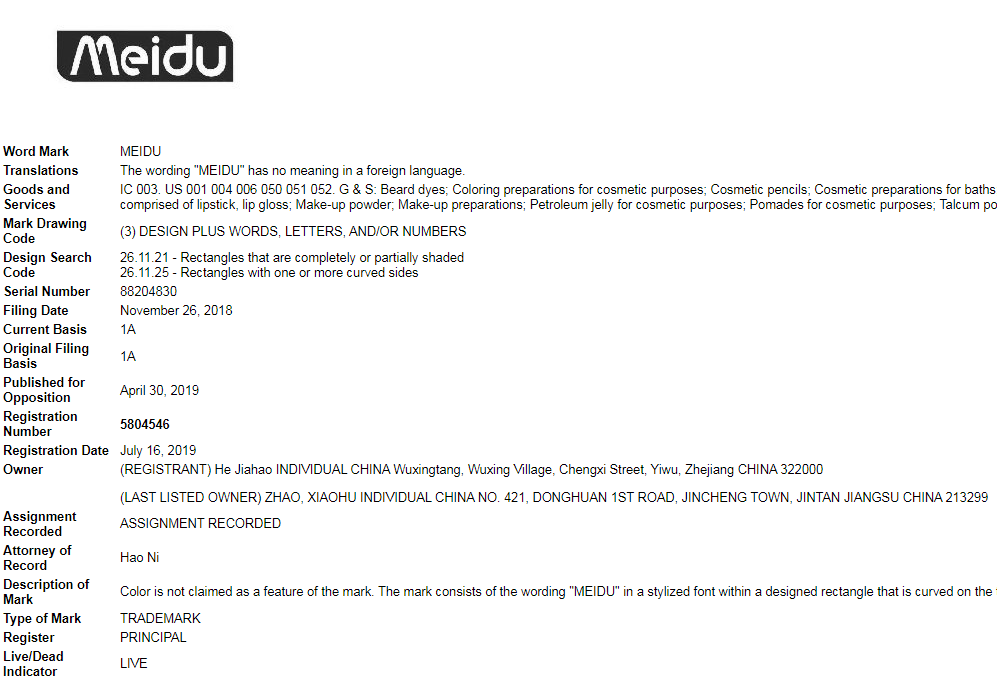 急！国人卖家起诉不断！这些产品千万别再卖了！