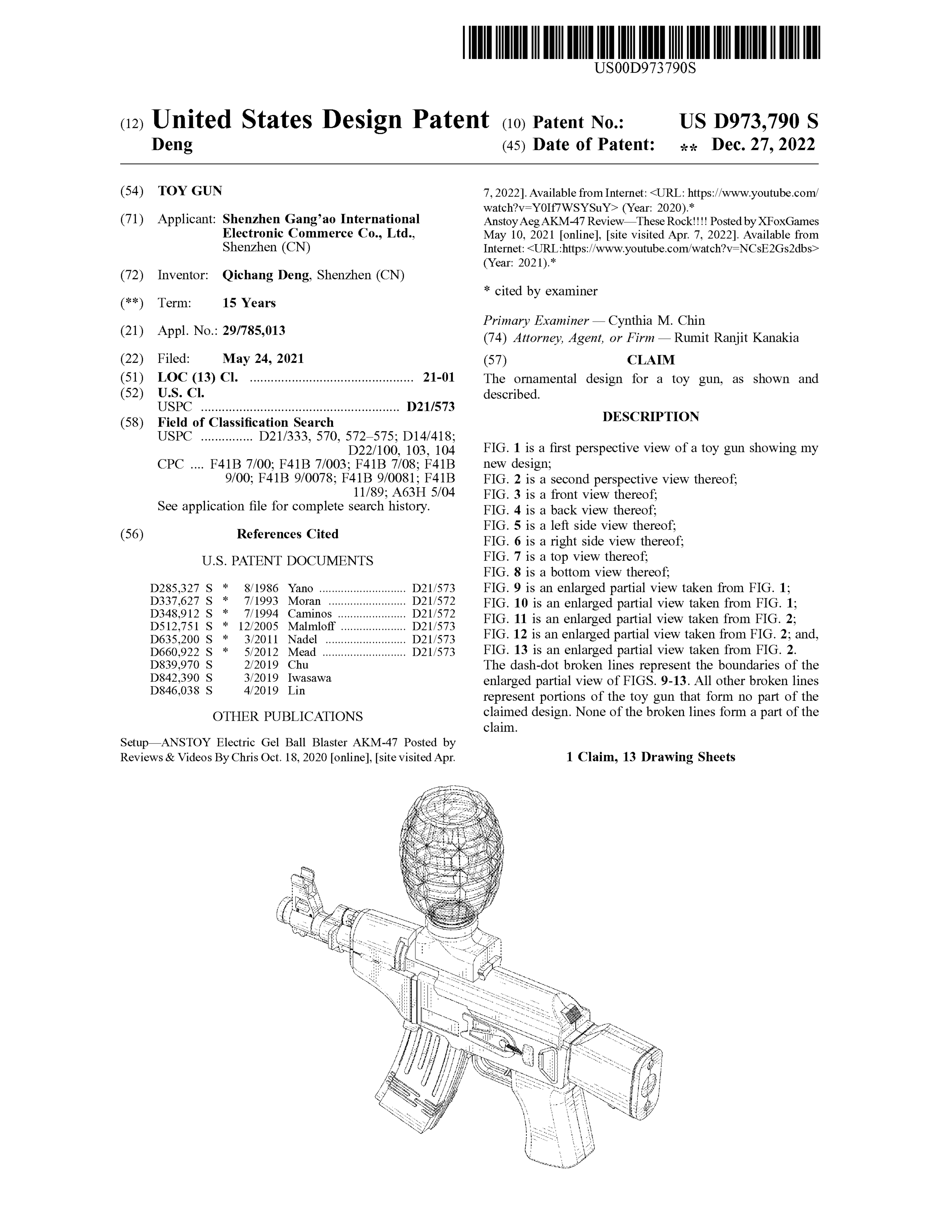 玩具类目案件汇总 | 商标专利版权齐发力，已有100+卖家遭遇账户冻结 ！
