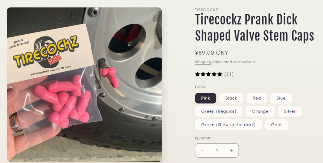 侵权重灾区！这些爆火玩具不要再卖了！卖家注意排查下架！