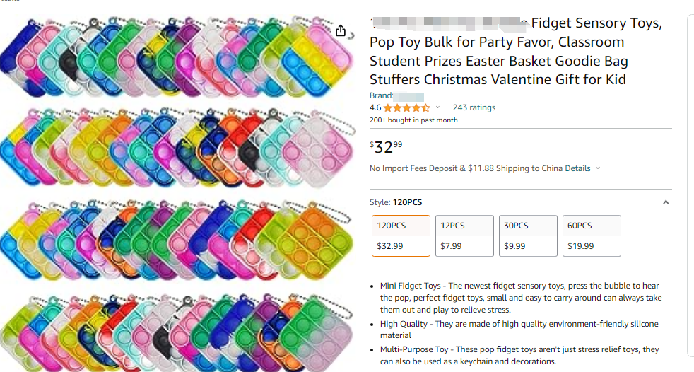 侵权重灾区！这些爆火玩具不要再卖了！卖家注意排查下架！