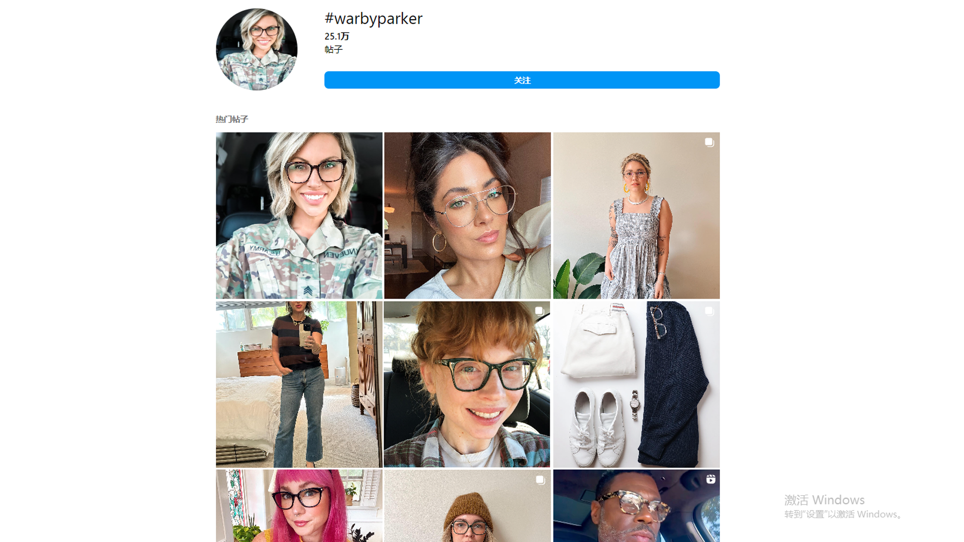 Warby Parker为什么被称为最成功的DTC品牌？