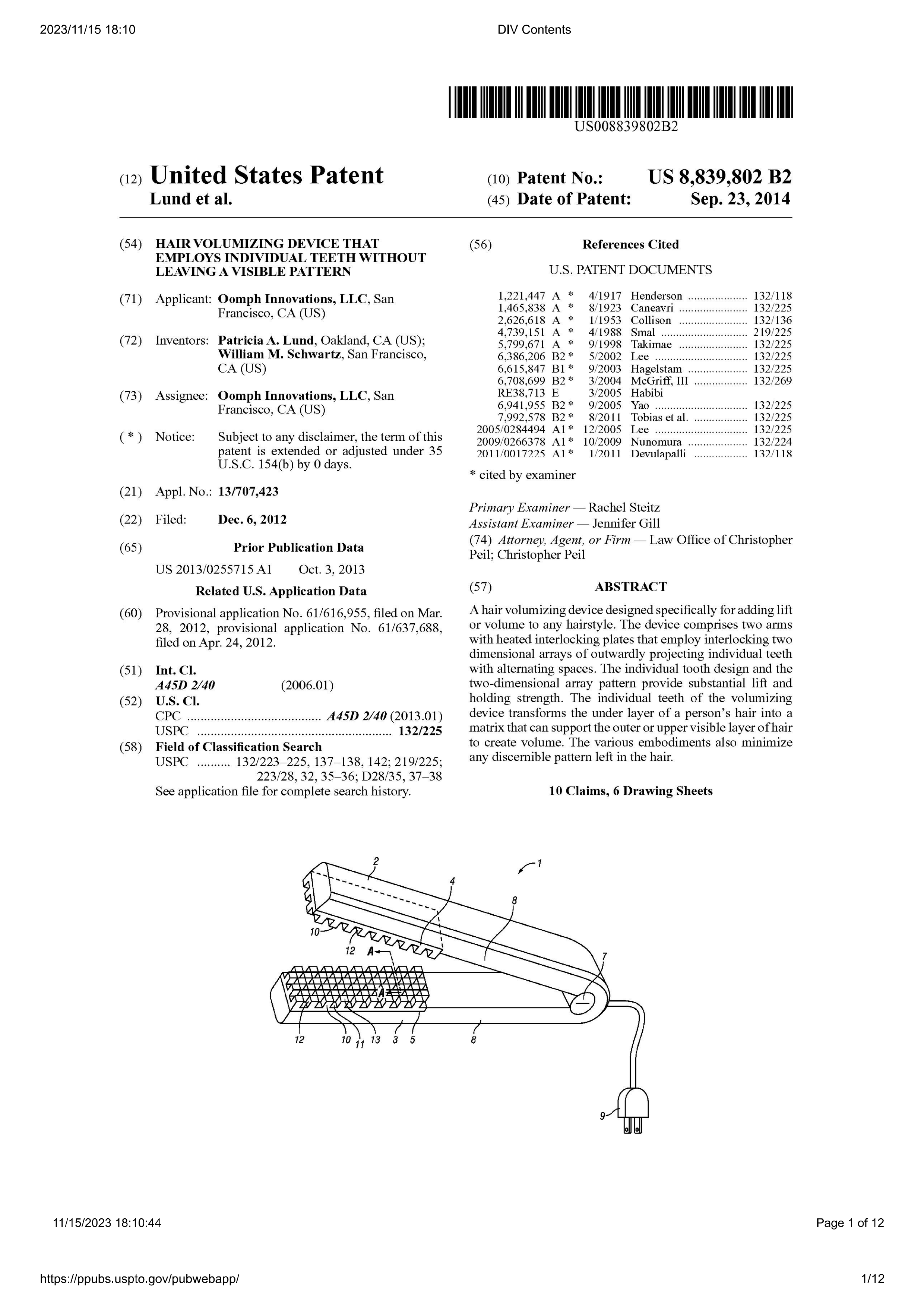 月销1000+的头发丰盈神器,稍不留神就会掉入专利陷阱 !!!