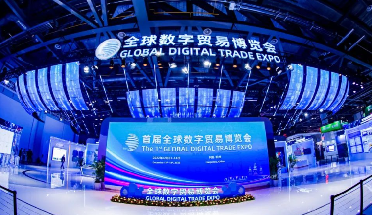 “丝路电商”馆：领略"一带一路"经贸合作成果，探索“丝路电商”合作新模式