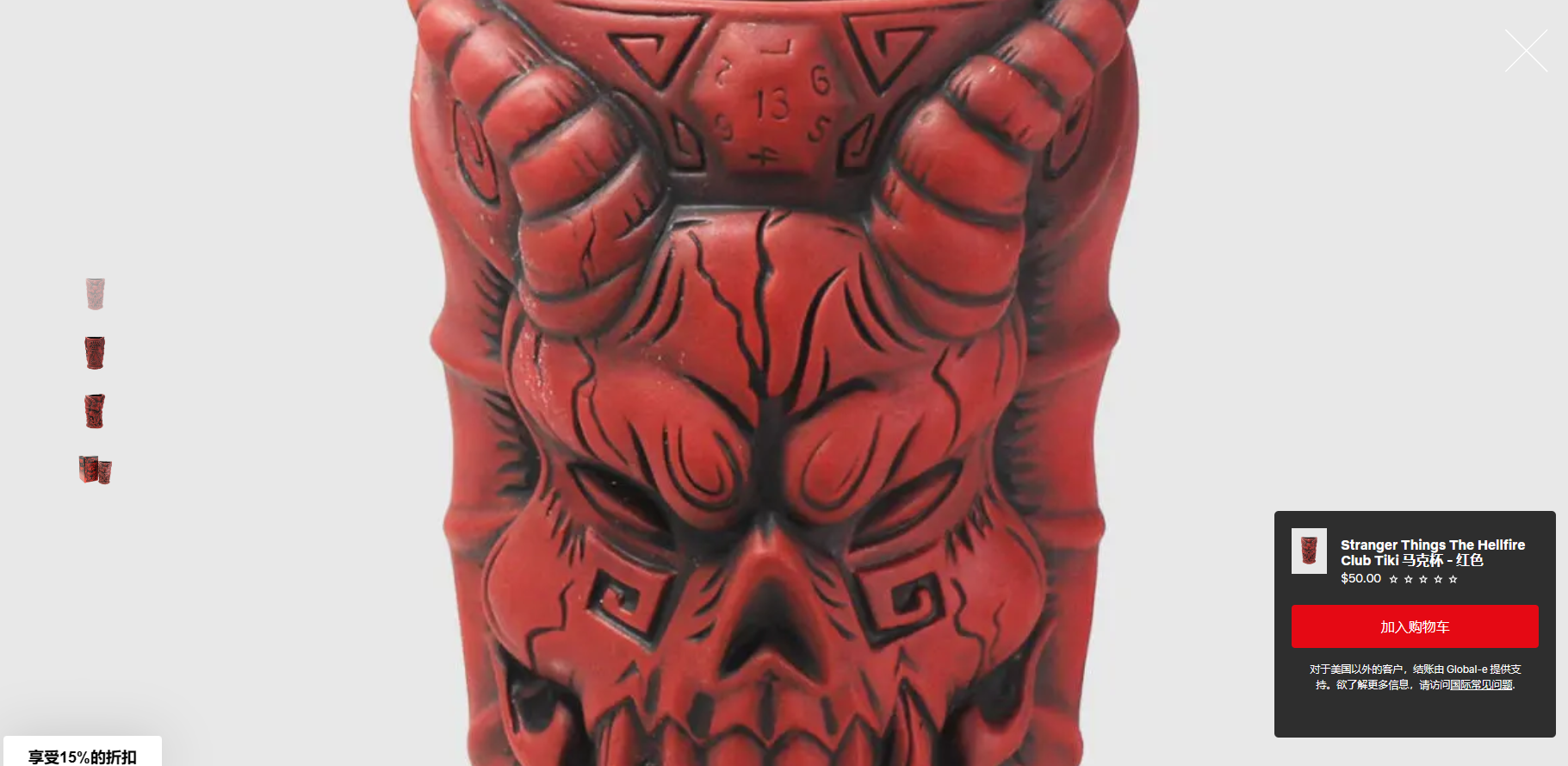 Netflix +Shopify:流媒体帝国再续征程