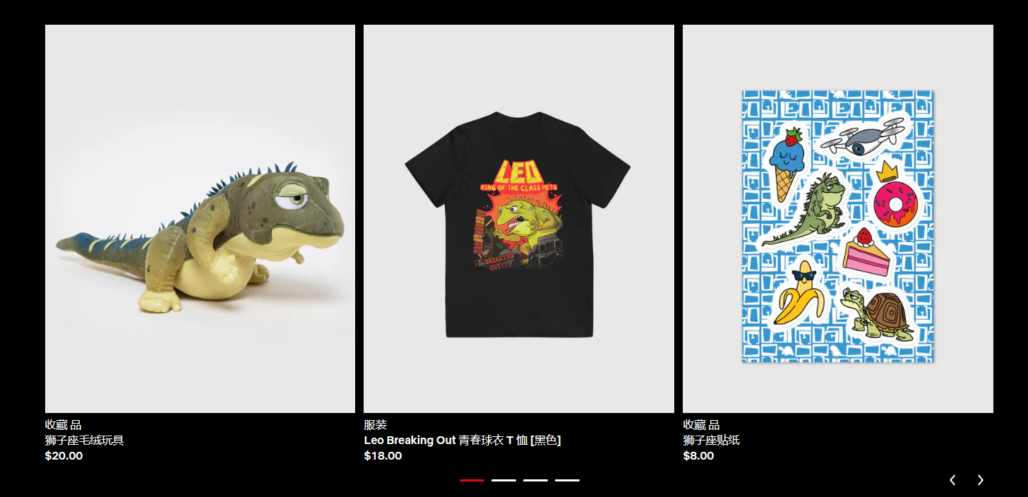 Netflix +Shopify:流媒体帝国再续征程