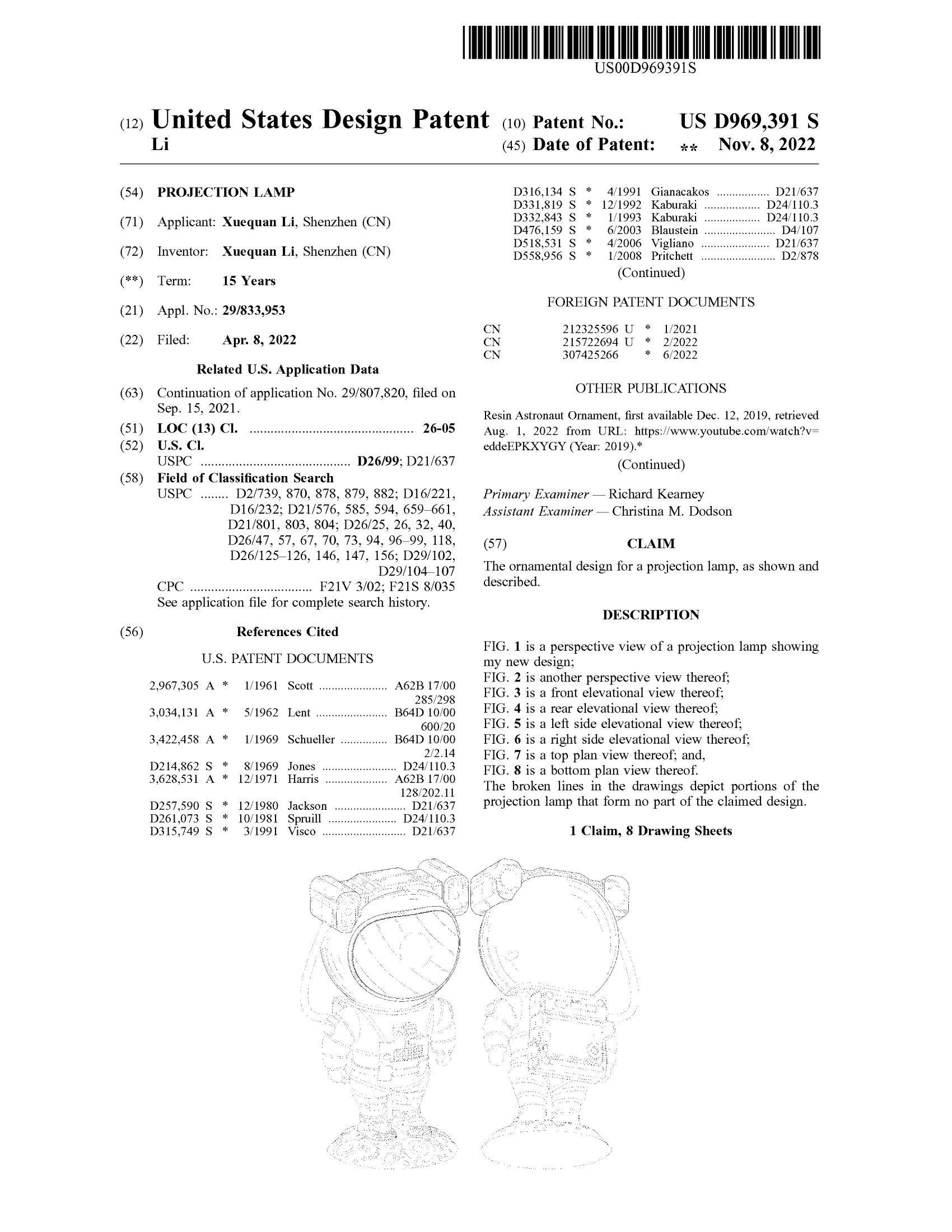 中国卖家维权 “杀” 疯了,大量旺季热销产品链接被下架 !