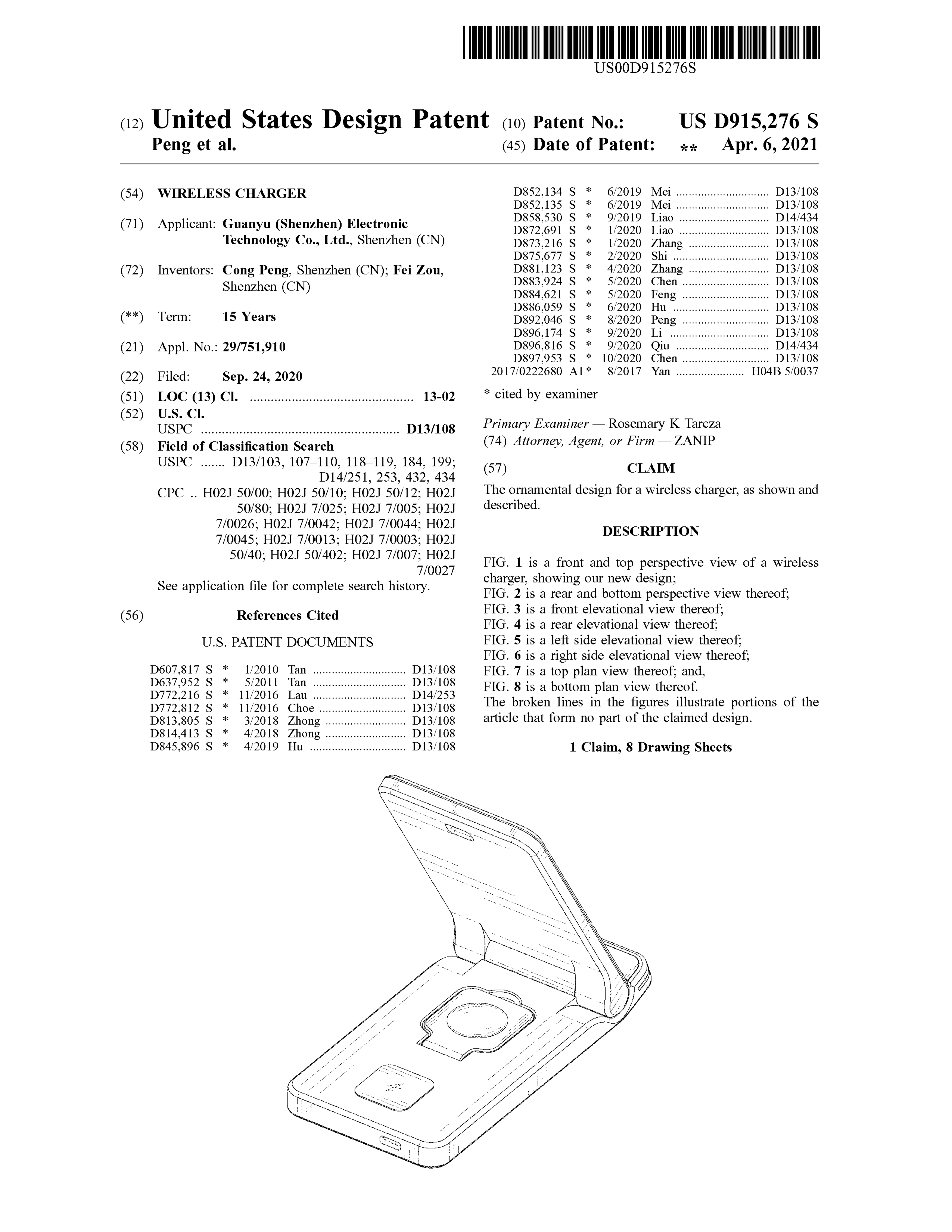 中国卖家维权 “杀” 疯了,大量旺季热销产品链接被下架 !