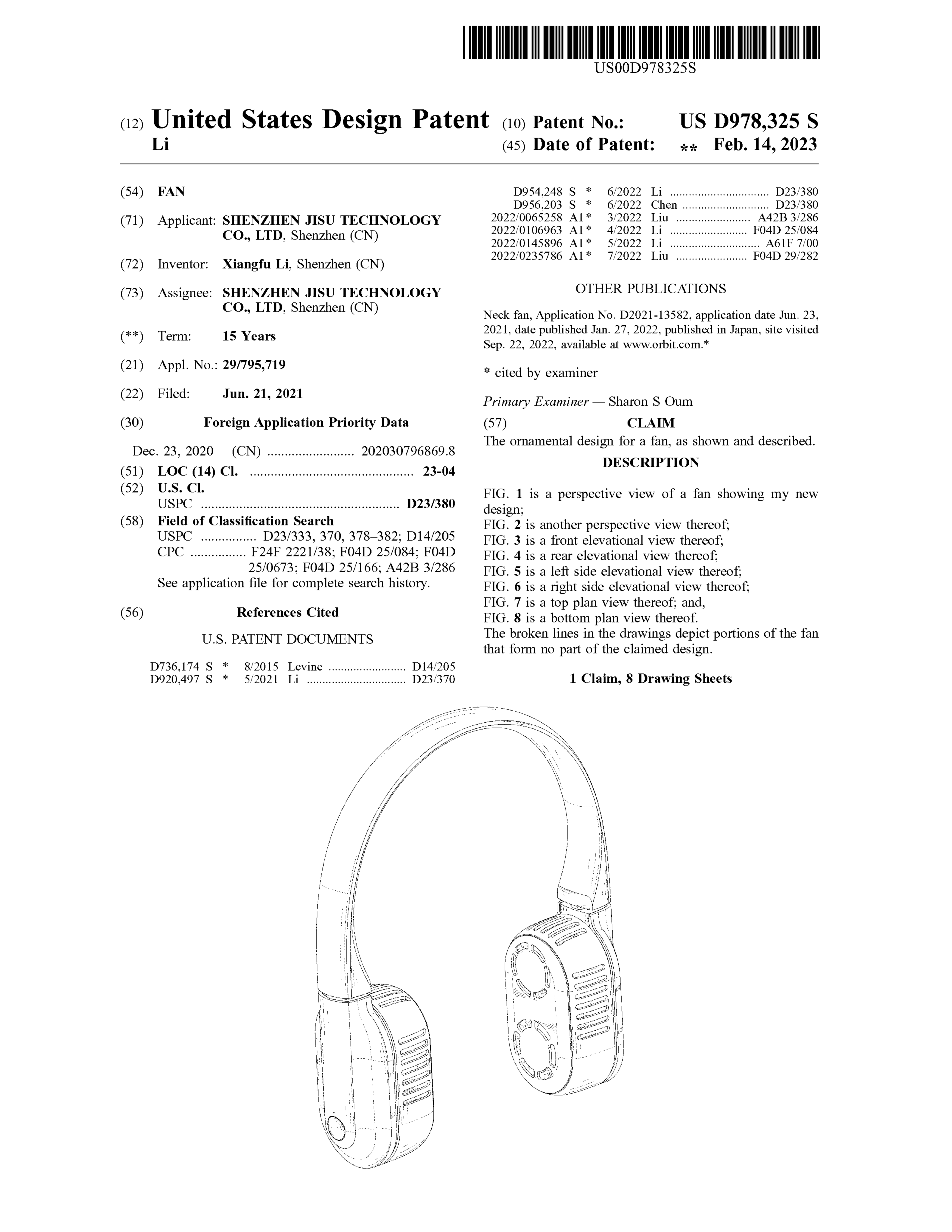 中国卖家维权 “杀” 疯了,大量旺季热销产品链接被下架 !