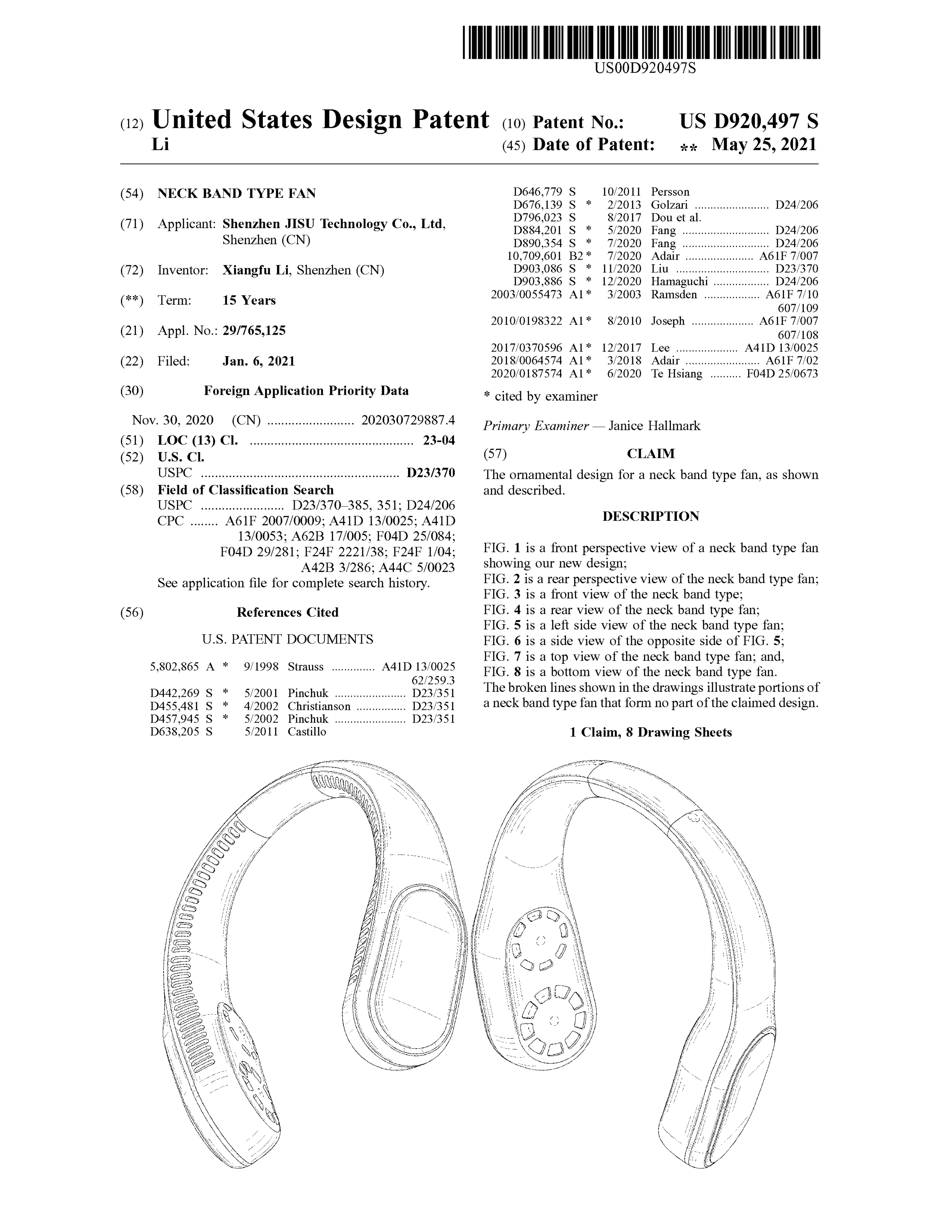 中国卖家维权 “杀” 疯了,大量旺季热销产品链接被下架 !