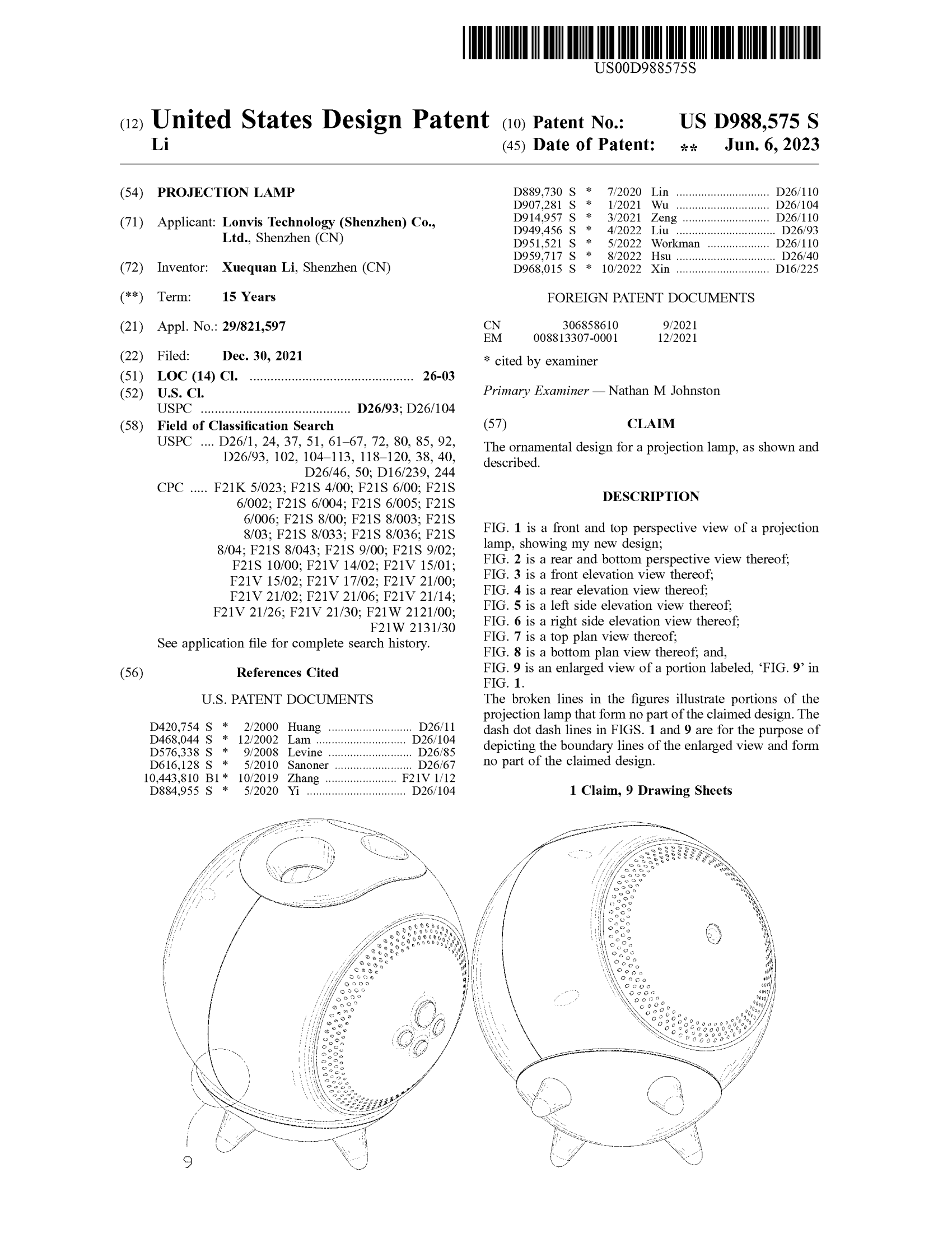 中国卖家维权 “杀” 疯了,大量旺季热销产品链接被下架 !