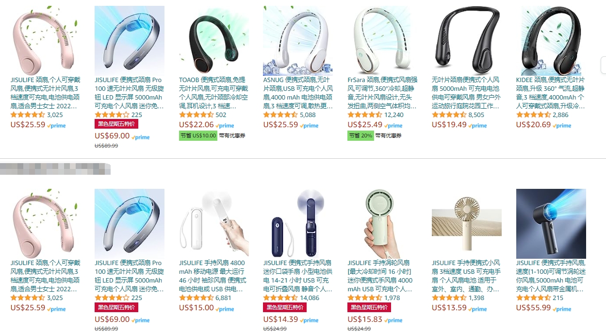 中国卖家维权 “杀” 疯了,大量旺季热销产品链接被下架 !