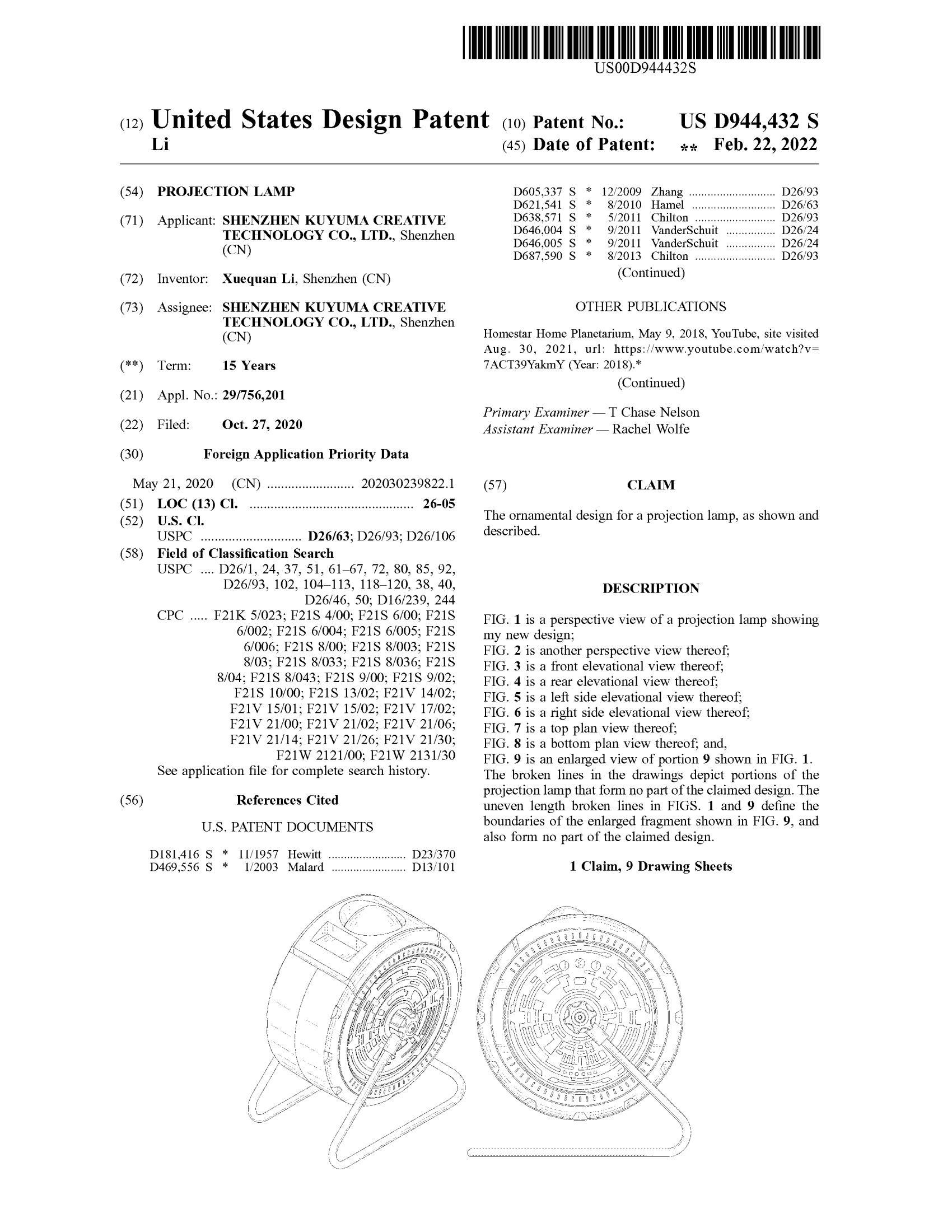中国卖家维权 “杀” 疯了,大量旺季热销产品链接被下架 !