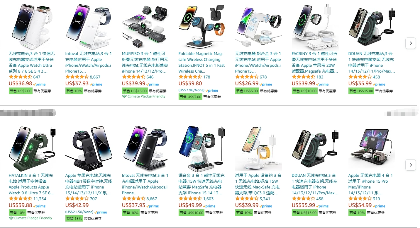 中国卖家维权 “杀” 疯了,大量旺季热销产品链接被下架 !